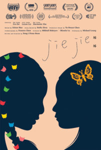 Capturing the diverse realities of the Asian and Pacific Islander community through authentic cinematic story-telling