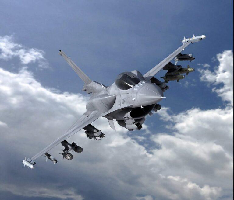 U.S. Firm Offers PH Defense Innovation Hub in $5.6B F-16 Deal